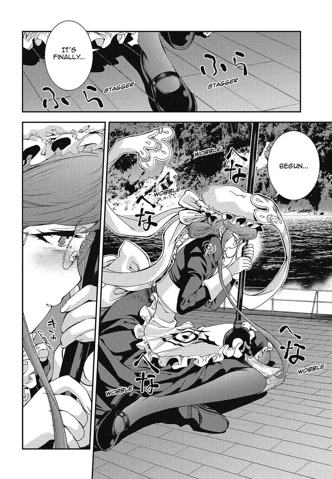 Aoki Hagane no Arpeggio Chapter 109 16